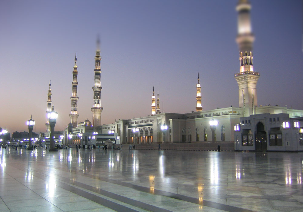 Mariage halal Mariage musulman